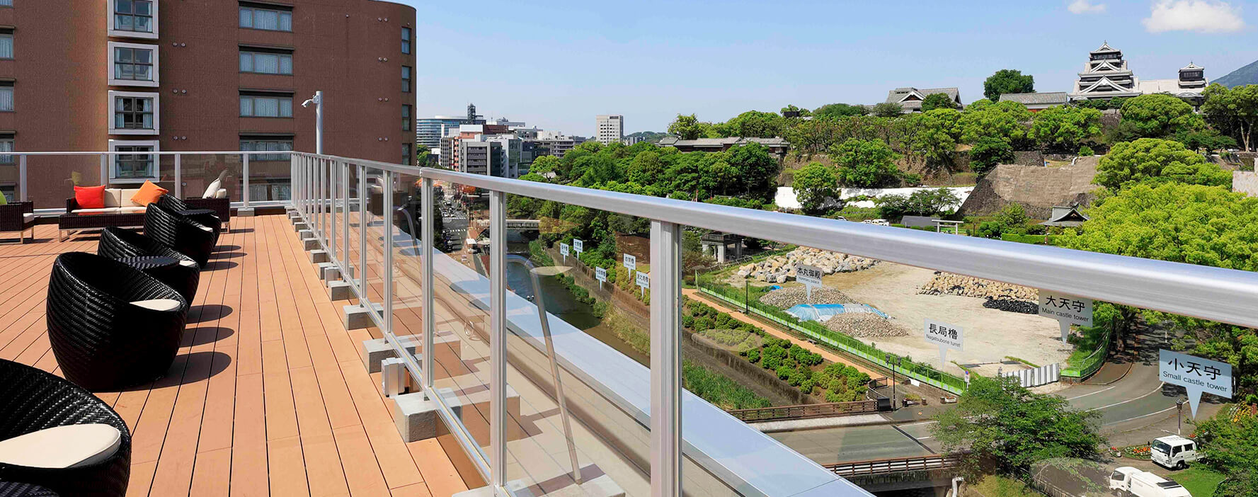 屋上城見テラス