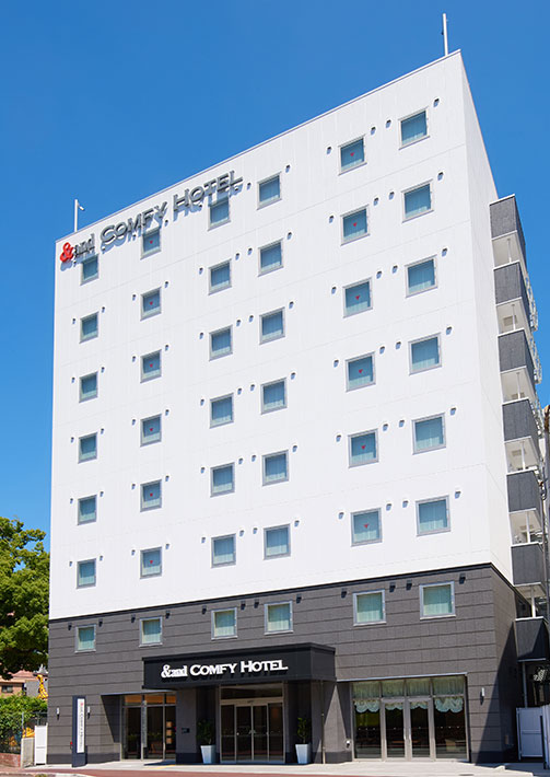 &and COMFY HOTEL Kumamotojo View