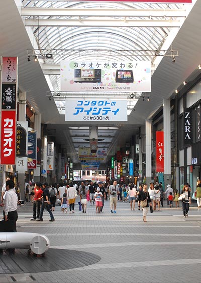 Shimotori Shopping Arcade